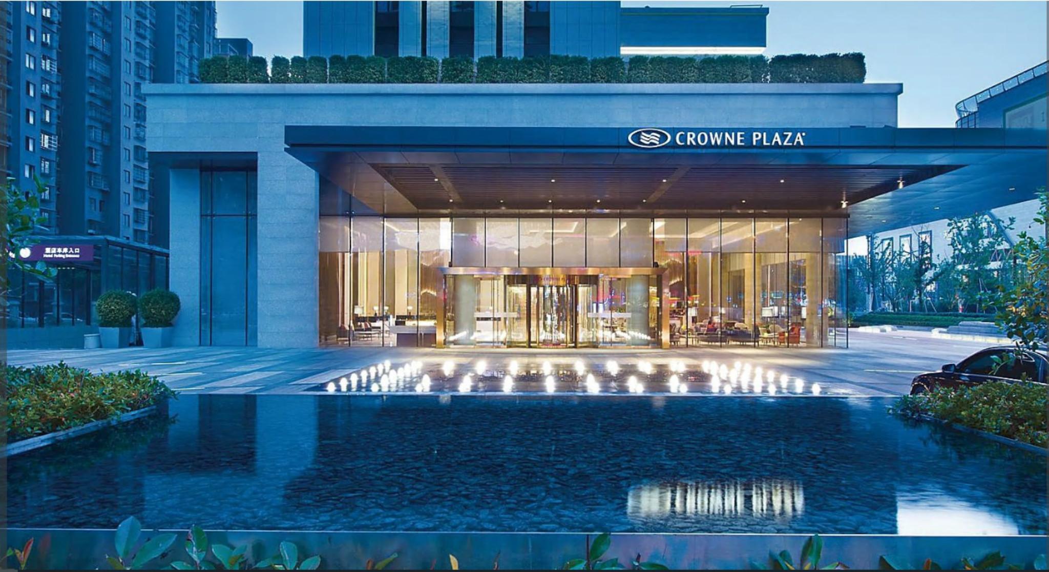 Crowne Plaza Hangzhou Qiantang - The Subway Can Reach The West Lake Scenic Area As Well As The Airport And High-Speed Rail Station, Adjacent To Jinsha Lake And Longfor Paradise Walk Εξωτερικό φωτογραφία