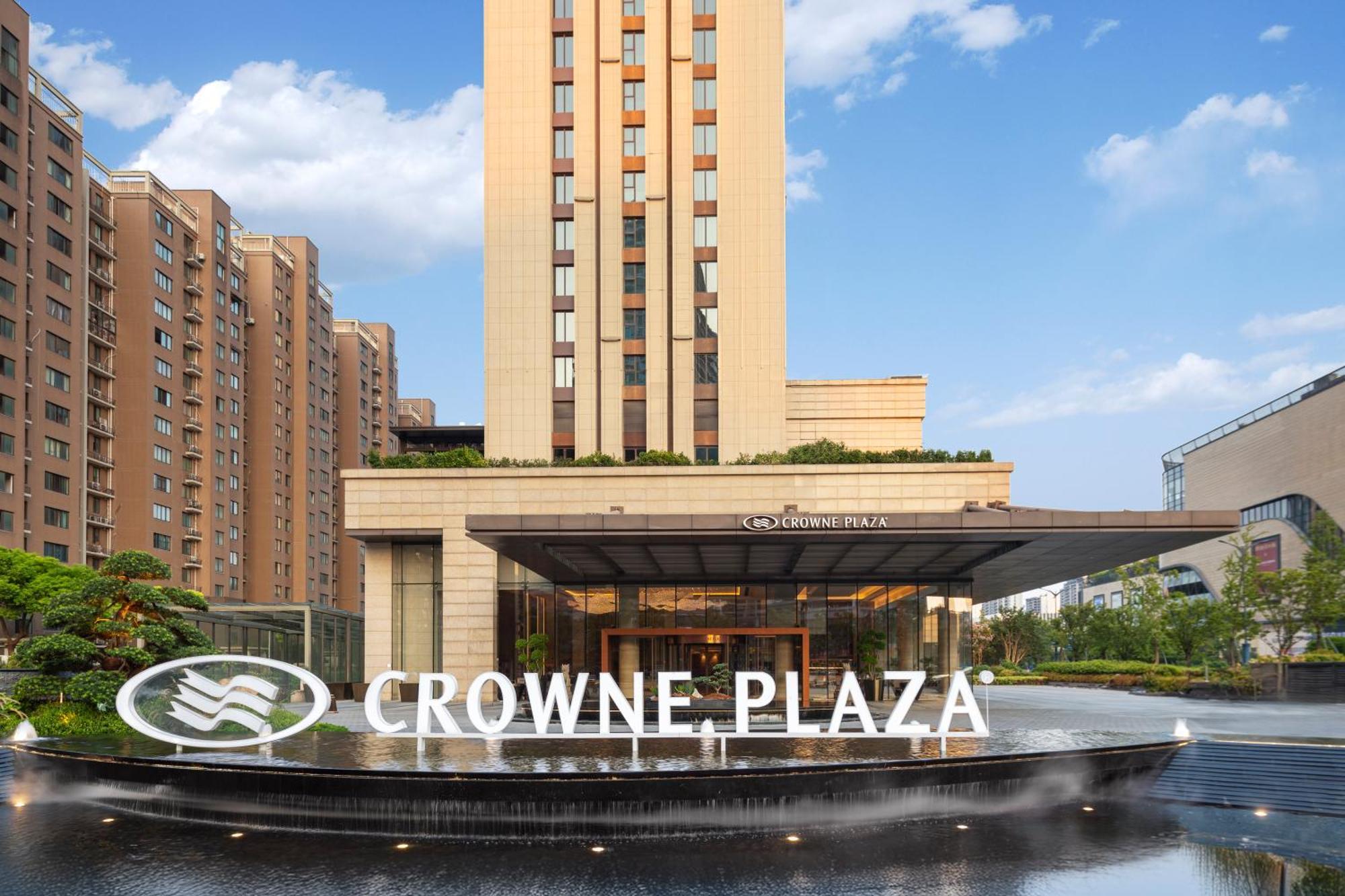 Crowne Plaza Hangzhou Qiantang - The Subway Can Reach The West Lake Scenic Area As Well As The Airport And High-Speed Rail Station, Adjacent To Jinsha Lake And Longfor Paradise Walk Εξωτερικό φωτογραφία
